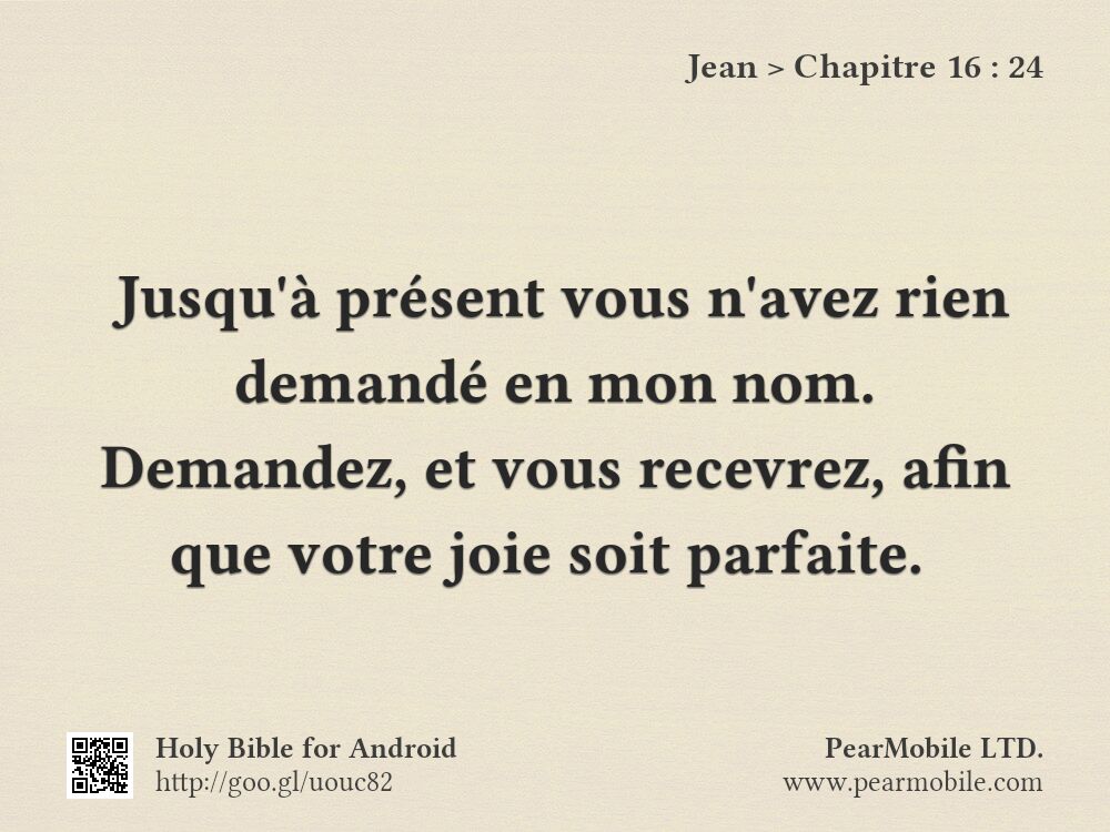 Jean, Chapitre 16:24